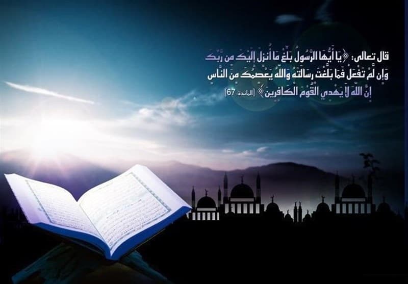 آداب و اعمال روز عید غدیر