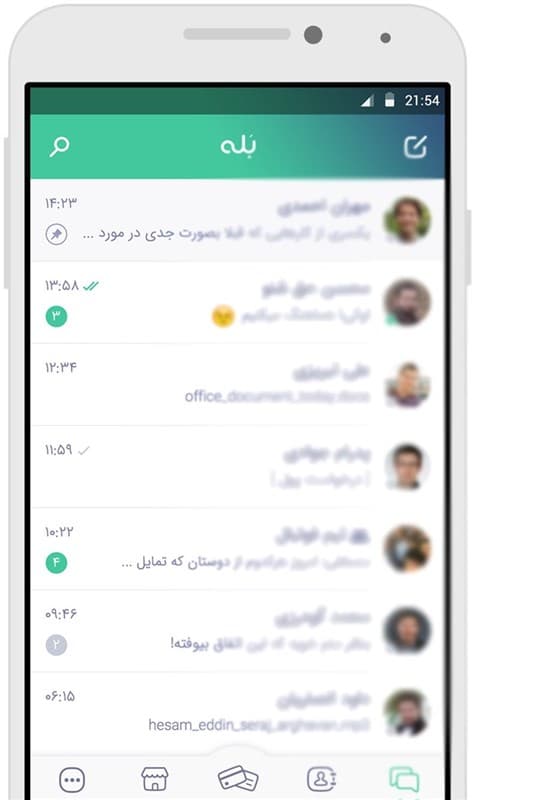 پیام‌رسان «بله» در دسترس کاربران قرار گرفت