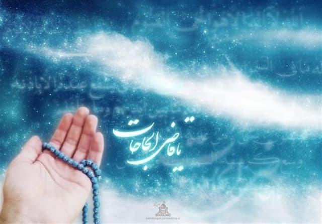 دعای پیامبر برای در امان ماندن از بلایا و خطرات