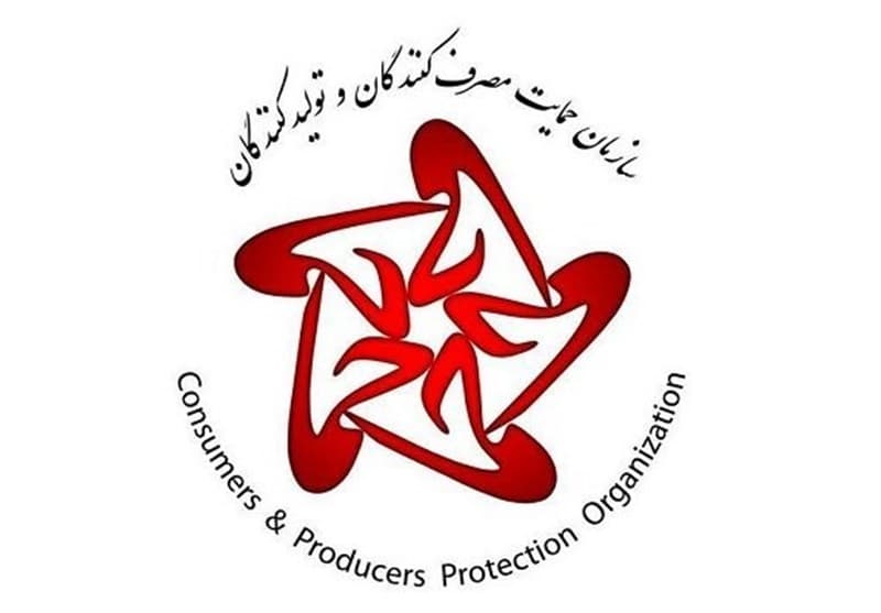 سازمان حمایت: افزایش کرایه حمل‌ونقل در تهران ممنوع است