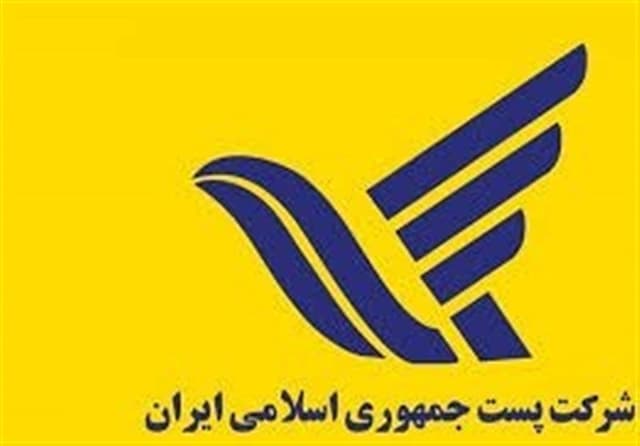 مخاطبان نمایشگاه مجازی کتاب چگونه بسته‌های خود را رهگیری کنند؟