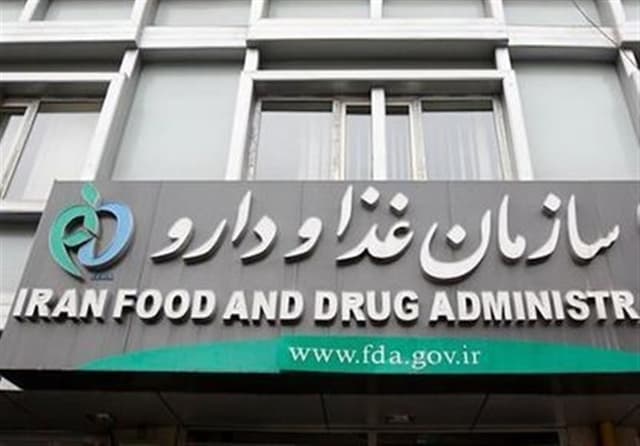 سازمان غذا و دارو اسامی محصولات آرایشی و مراقبتی غیرمجاز را اعلام کرد