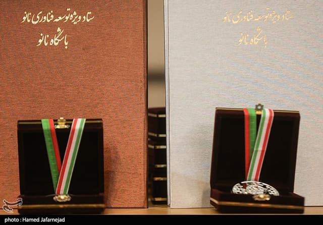 کسب 40 مدال جهانی المپیاد توسط دانش‌آموزان ایرانی