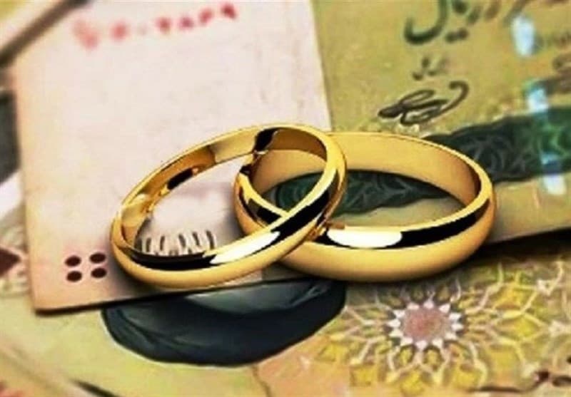 اصلاح ابهامات قانون مهریه در کمیسیون قضایی و حقوقی