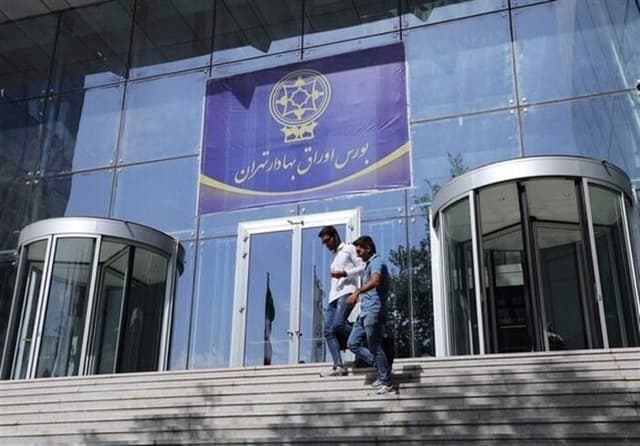 عرضه اولیه یک شرکت تولیدکننده باتری  در بورس تهران