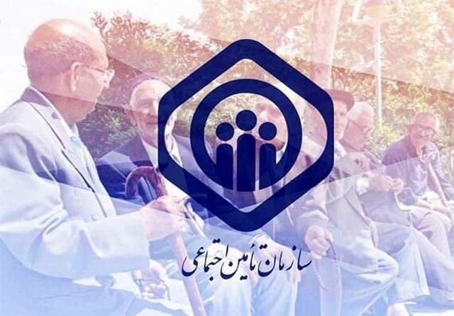 احکام جدید بازنشستگان تأمین اجتماعی از ابتدای هفته آینده صادر می‌شود