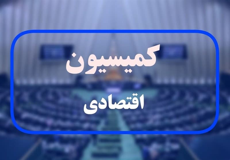 جزئیات طرح ثبت الکترونیکی سفته و برات