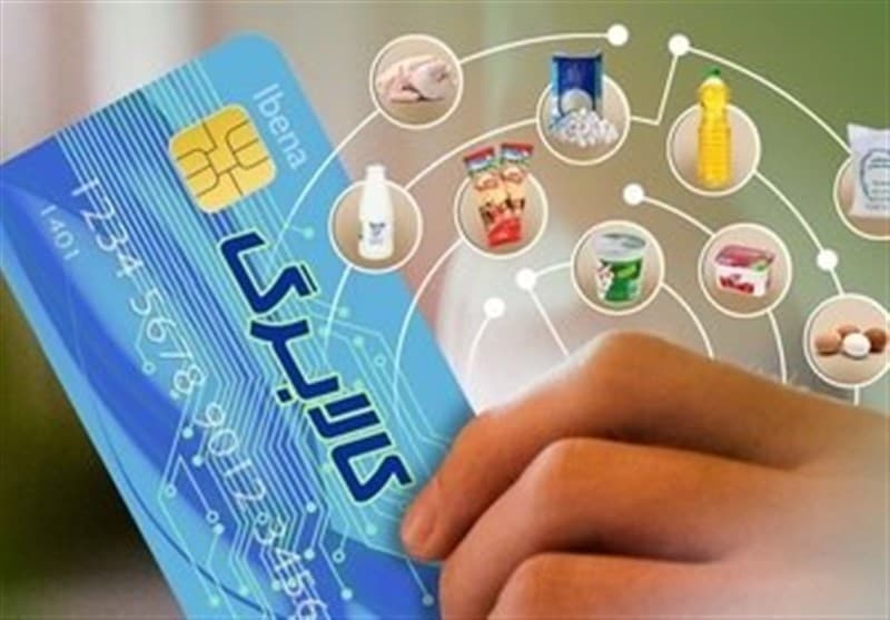 مبلغ کالابرگ بازنگری شود/ سبد کالا به‌جای کالابرگ فسادزاست