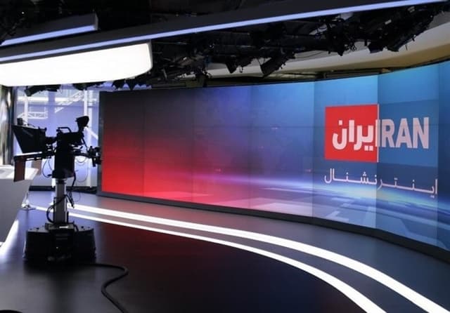 تهدید موساد به کاهش بودجه ایران اینترنشنال