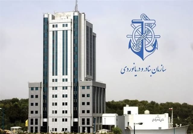 پیام رسمی ایران برای خدمات‌رسانی به کشتی‌های تجاری در تنگه هرمز