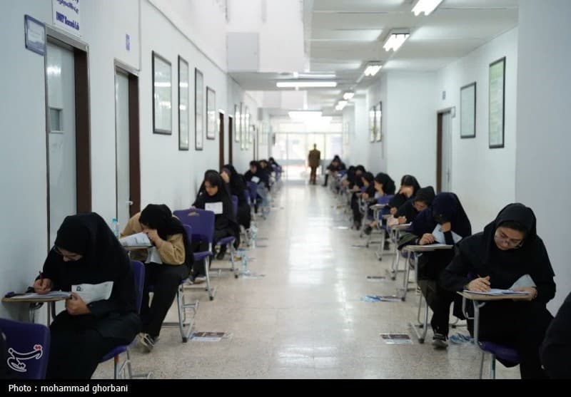 تمدید مهلت ثبت‌نام آزمون سراسری سال 1405 تا 8 خرداد