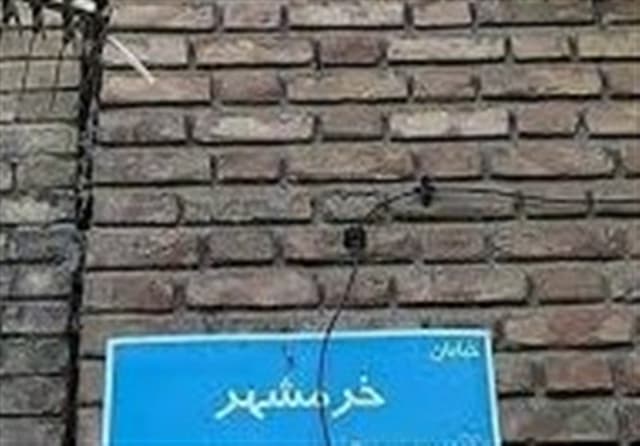لالایی خواندن مادران خرمشهری در سوگ فرزندانشان