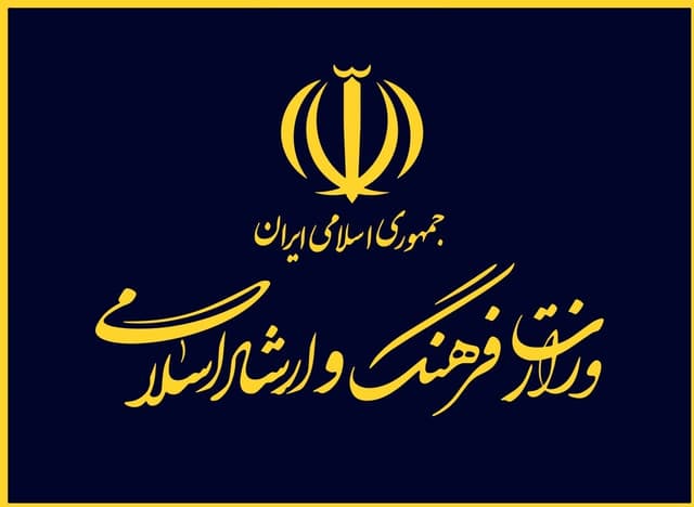 آقای وزیر مشکلات بیمه‌ای هنرمندان تا کی باید لاینحل باقی بماند؟