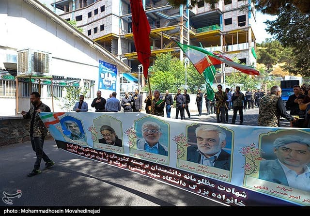 دانشگاه روز معلم امسال داغدار 31 استاد شهید است