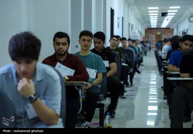 آغاز ثبت‌نام کنکور سراسری و پذیرش معلم دانشجو 1405