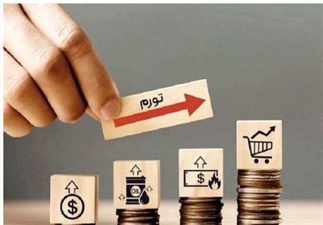 مهار تورم در شرایط جنگی؛ سیاست پولی به‌تنهایی کافی است؟