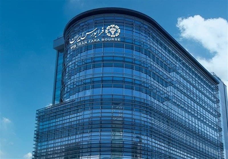 افزایش 17 درصدی حجم معاملات فرابورس