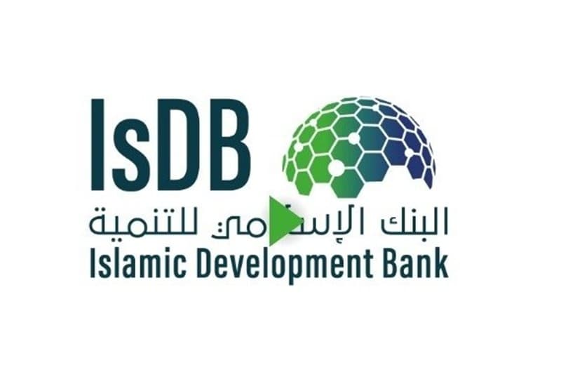 حضور رئیس سازمان سرمایه‌گذاری خارجی در نشست بانک توسعه اسلامی