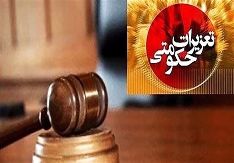 استقرار ضابطین تعزیرات در واحدهای تولیدی برای مقابله با گرانی