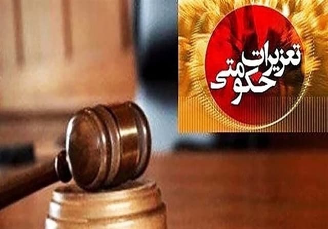 استقرار ضابطین تعزیرات در واحدهای تولیدی برای مقابله با گرانی