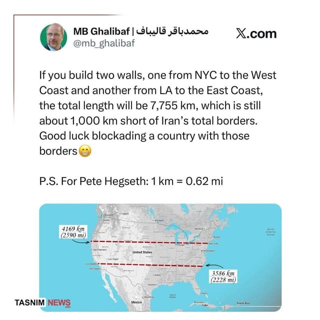 قالیباف به سران ‌آمریکا درس جغرافیا می‌دهد
