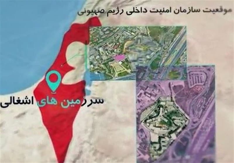 سپر نامرئی صهیونیست‌ها که با موشک‌های نقطه‌زن آشکار شد