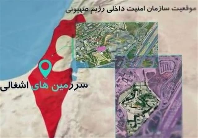 سپر نامرئی صهیونیست‌ها که با موشک‌های نقطه‌زن آشکار شد