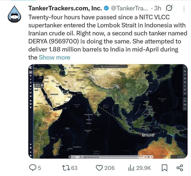 «دریا» از تنگه هرمز گذشت