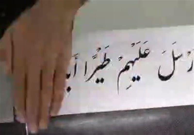 تصاویر پاسخ مقتدرانه ایران به نقض آتش‌بس