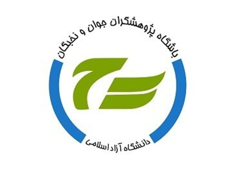 هشدار دانشگاه آزاد درباره سوءاستفاده از نام جشنواره دانش‌آموزی