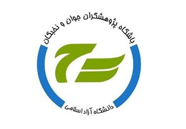 هشدار دانشگاه آزاد درباره سوءاستفاده از نام جشنواره دانش‌آموزی