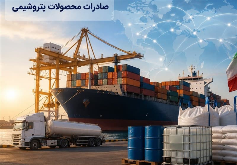 امکان صادرات محدود محصولات پتروشیمی توسط واحدهای مجاز