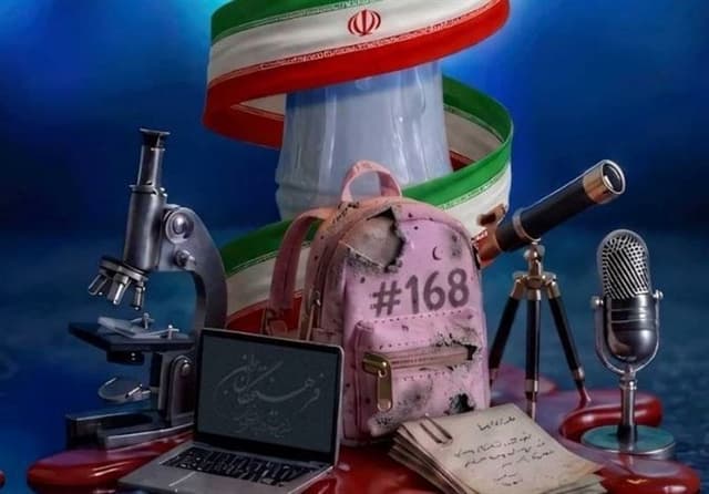 حضور بیش از 3 هزار تیم در بزرگترین رویداد دانش‌آموزی کشور