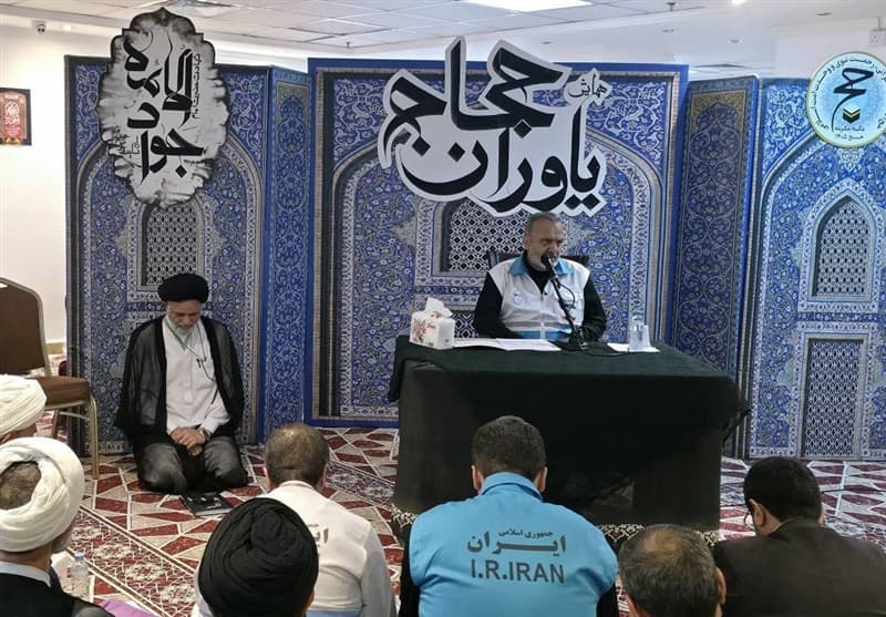 یاوران حجاج پیام‌آور همدلی و آرامش در کاروان‌ها هستند