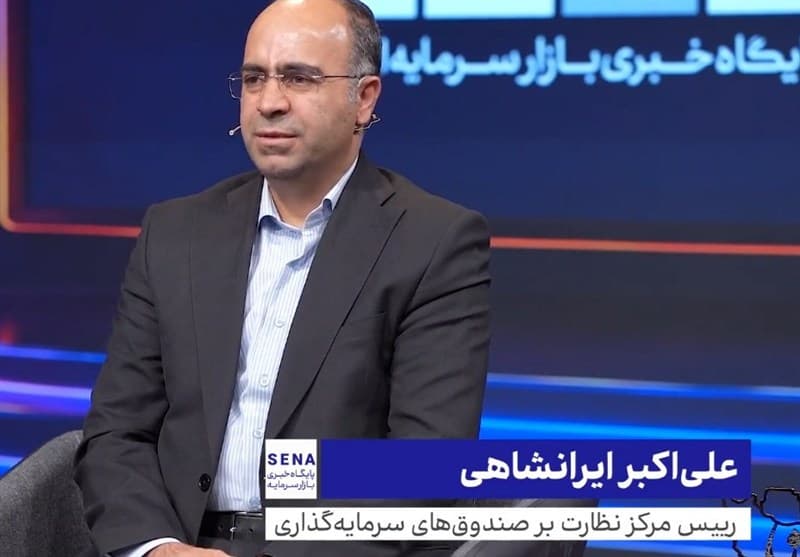 نحوه فعالیت صندوق‌های سرمایه‌گذاری در بازگشایی بازار سهام