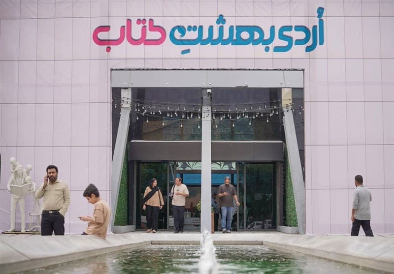 بزنگاهی برای برنامه‌ریزان فرهنگی؛ چرا جامعه ایرانی کتابخوان‌تر شد؟