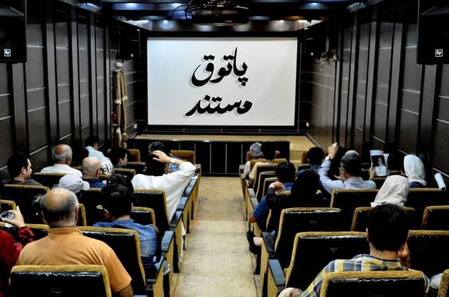 نمایش 5 مستند در «پاتوق مستند» درباره جنگ 12 روزه