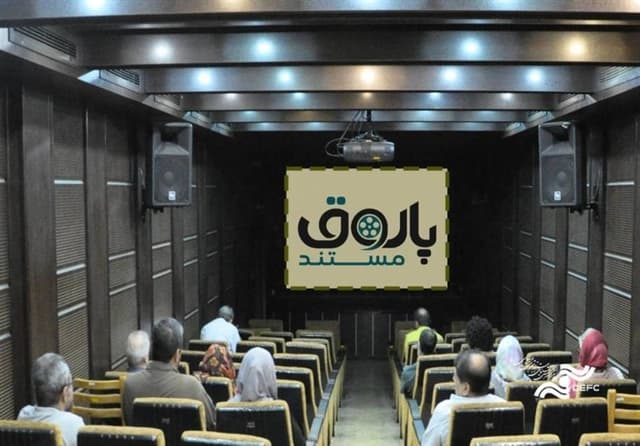ادامه «پاتوق مستند» با نمایش 8 فیلم کوتاه