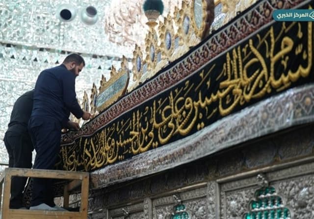 ببینید|آغاز سیاه‌پوشی حرم مطهر امامین کاظمین(ع) در آستانه ماه محرم