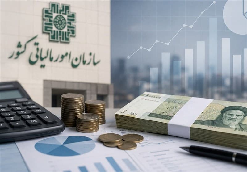 ترتیبات جدیدابلاغ الکترونیکی اوراق مالیاتی/زمان قطعی شدن ابلاغ مشخص شد