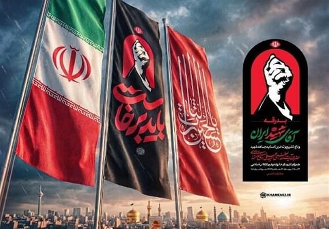 فراخوان ثبت آثار در جشنواره «روایت وداع»