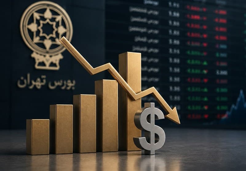 حمایت از سهامداران خرد فقط تشکیل کانون نیست؛ نسخه تقویت اعتماد بازار