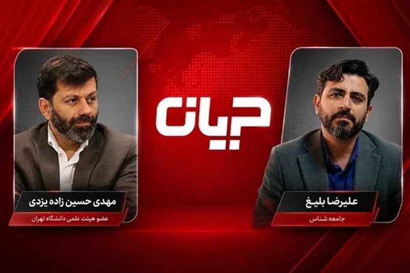 نظرسنجی‌های جهت‌دار و خواست واقعی مردم