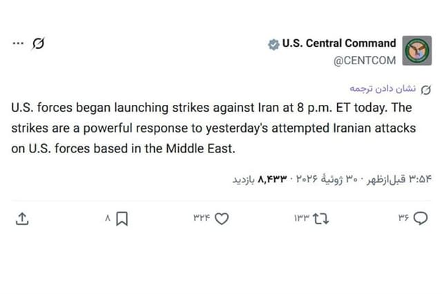 ارتش تروریستی آمریکا از انجام حملات در خاک ایران خبر داد