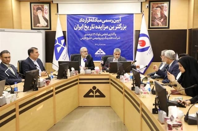 ناگفته‌های قربانزاده از واگذاری 12 درصد هلدینگ خلیج فارس