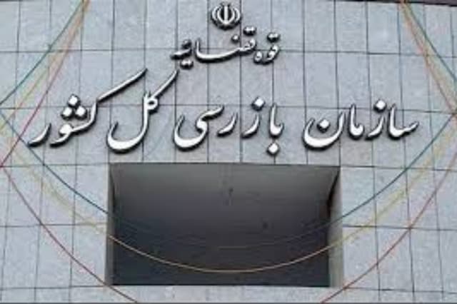 تشدید نظارت بر بازار اجاره مسکن