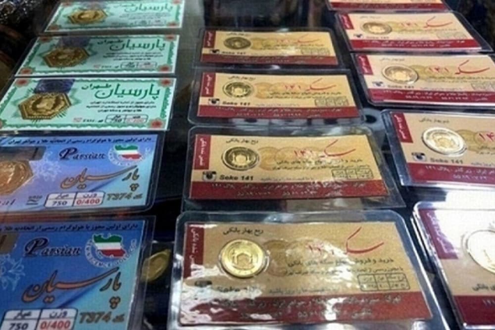 قیمت سکه پارسیان امروز شنبه 12 اردیبهشت 1405