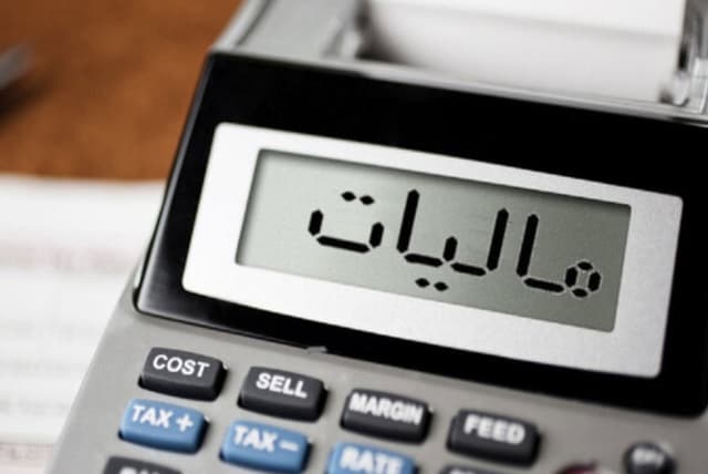 امکان بخشودگی 100 درصدی  برخی جرایم مالیاتی برای فعالان بازار طلا