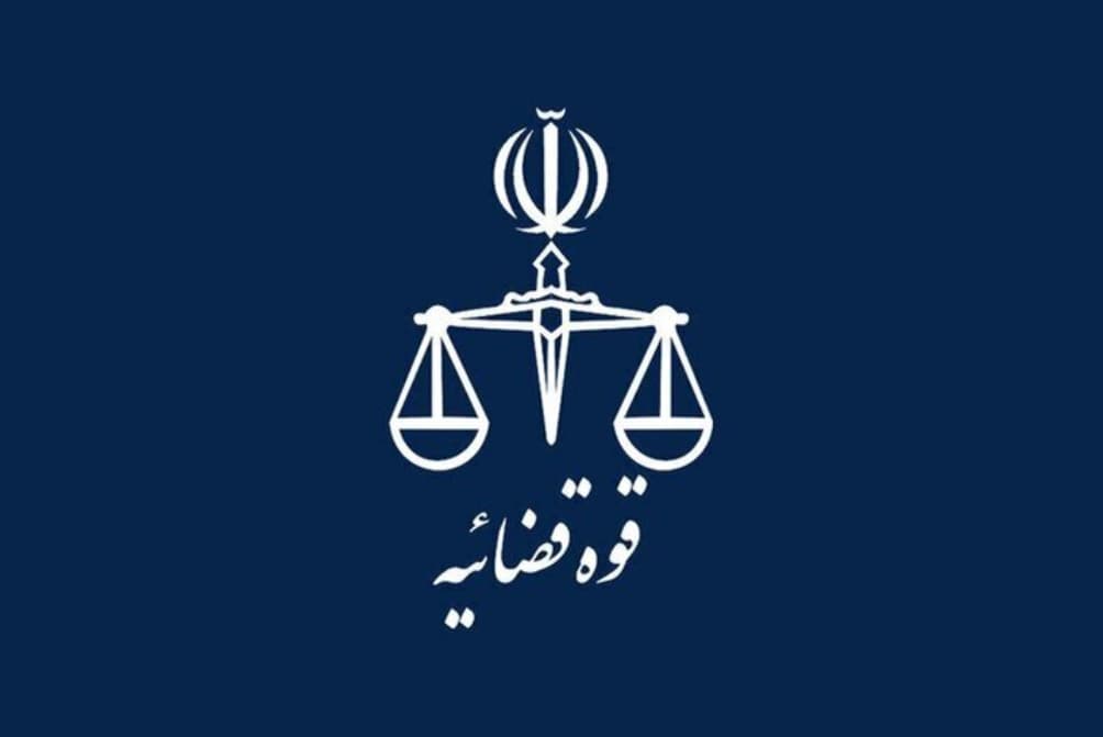 عامل اصلی شهادت «حافظ امنیت» در ارومیه اعدام شد