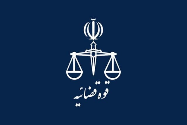 عامل اصلی شهادت «حافظ امنیت» در ارومیه اعدام شد